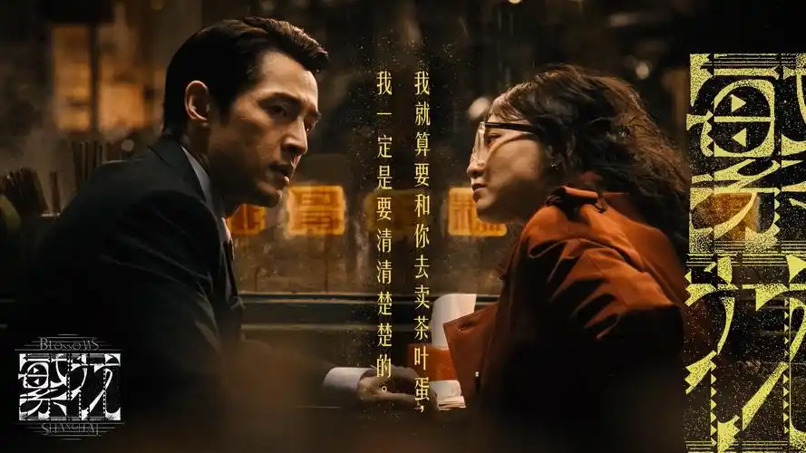 四虎影院热门推荐